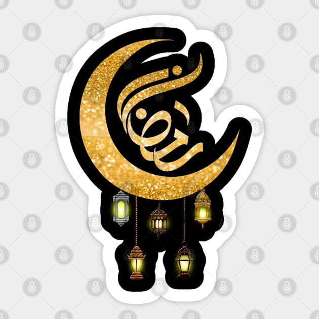 Ramadan Mubarak Sticker by MimASM